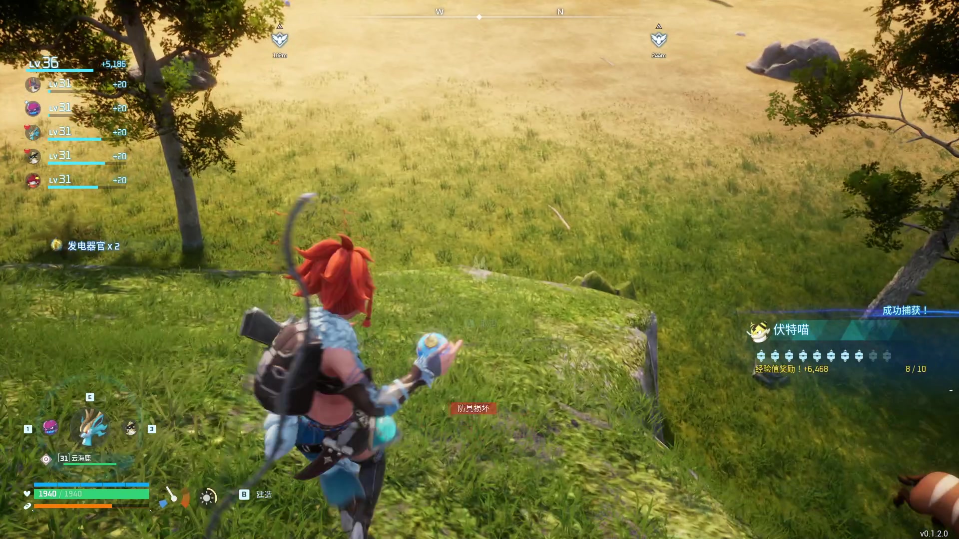 【2024-01-23 11点场】刘嘉俊Sylar1：上点分！！