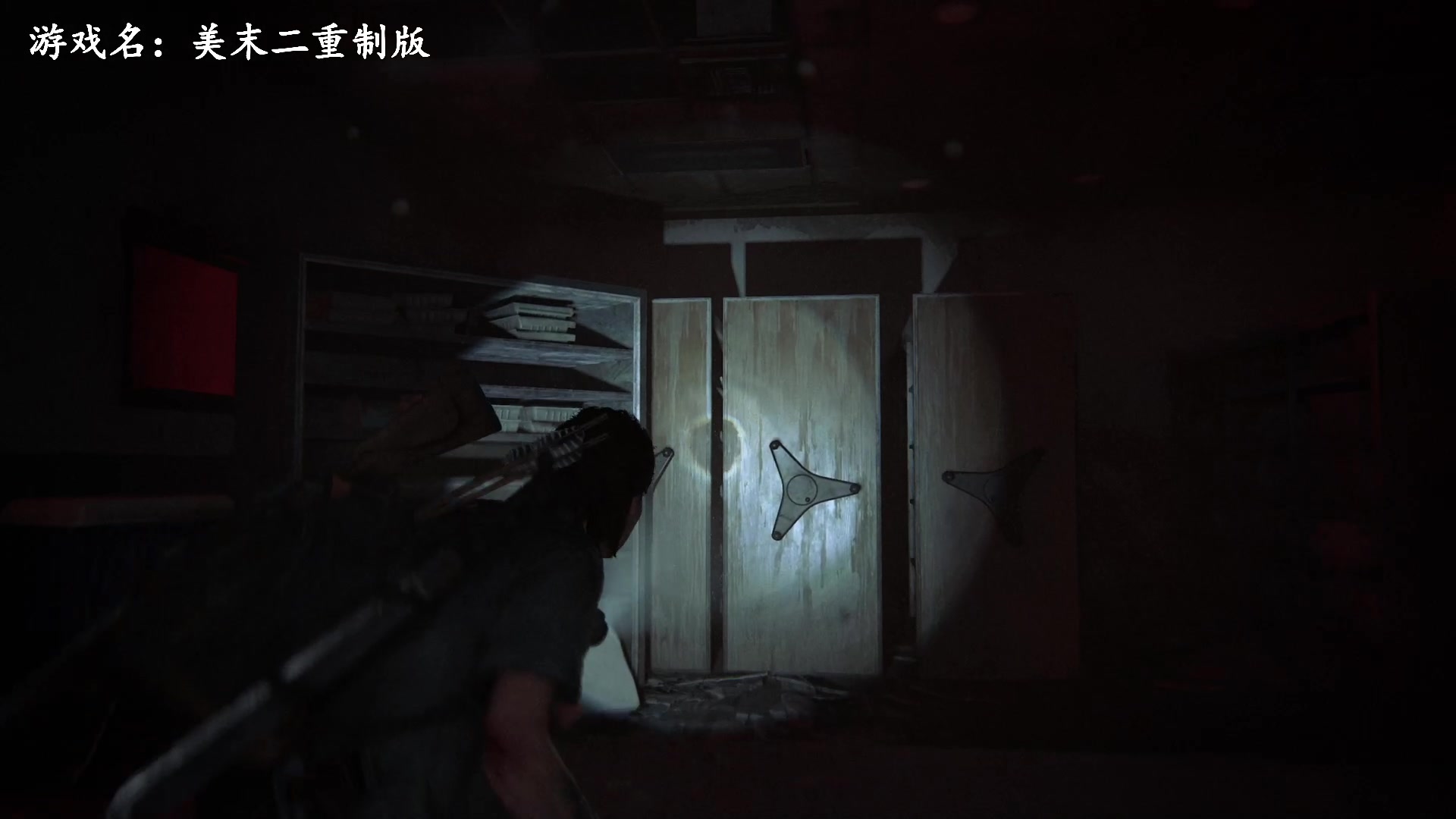 【2024-01-23 11点场】琼斯小卫：最新《美末二》重制版来了