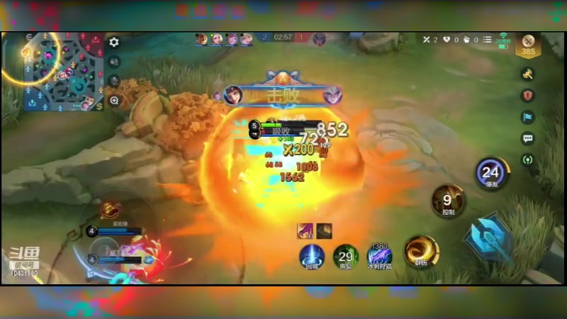 【2024-01-23 20点场】石头很会飞：好了，少说话，多动手