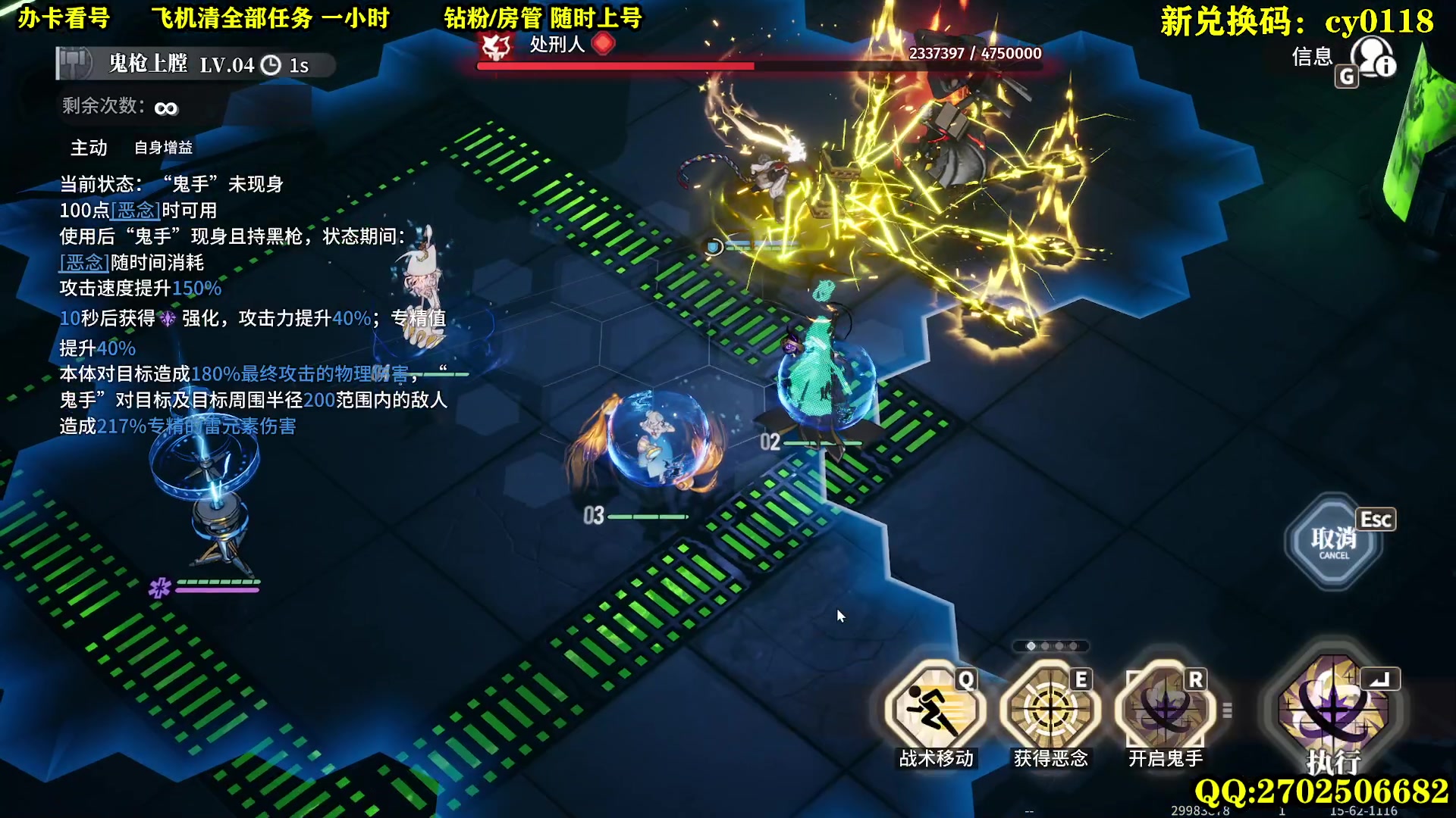 【2024-01-22 05点场】CSTG钢镚：无限漫巡 肝到你想不到