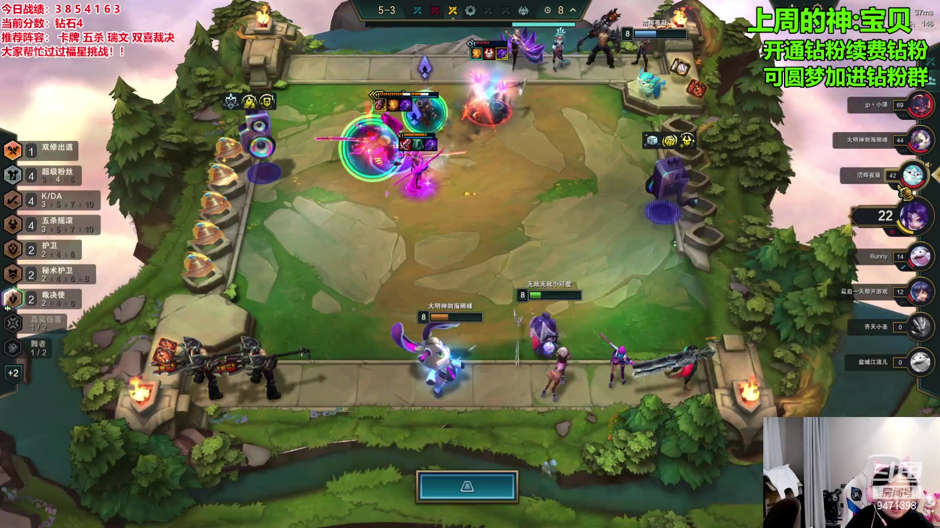 【2024-01-23 16点场】NB丶小飞：云巅背水一战！！