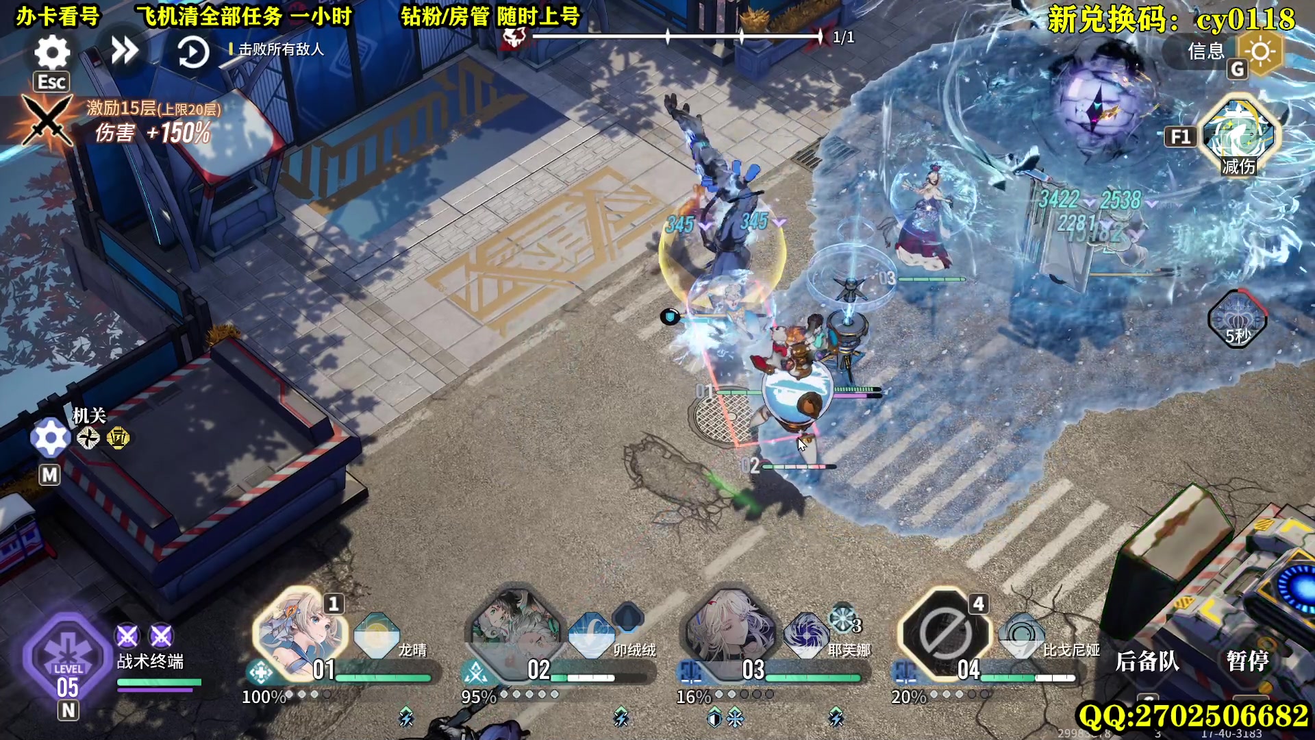 【2024-01-22 11点场】CSTG钢镚：无限漫巡 肝到你想不到