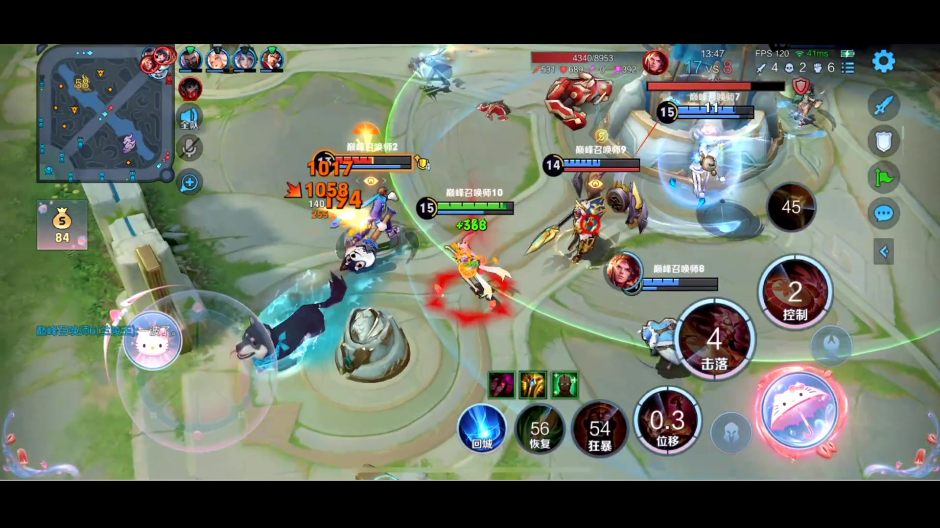 【2024-01-22 22点场】李知恩nn：打野小子来来来来来来了