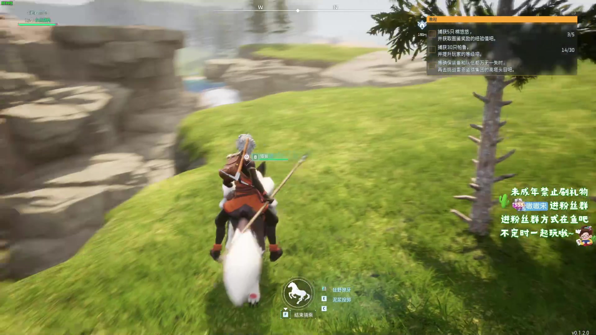 【2024-01-22 21点场】小小宋OAO：✨小小宋✨开心快乐每一天你好2024！