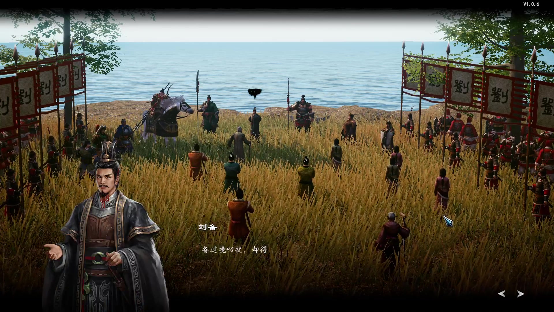 【2024-01-23 17点场】永远的小夜曲：夜曲 佛系佛系