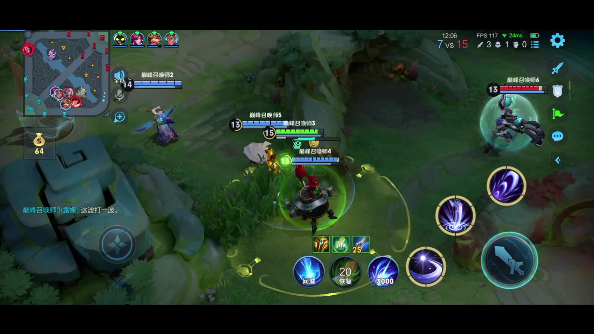 【2024-01-23 16点场】昧昧不是妹妹：神为什么是神