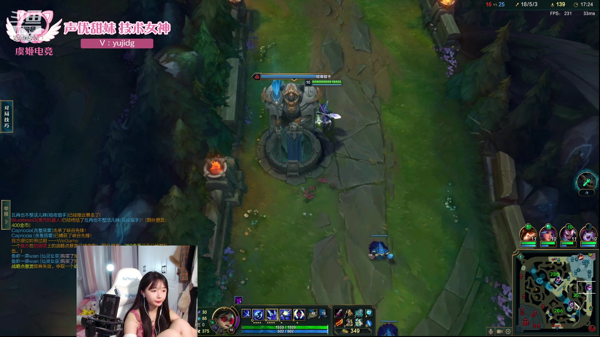 【2024-01-23 18点场】塔莉娅QAQ：社恐文静内向的小女生