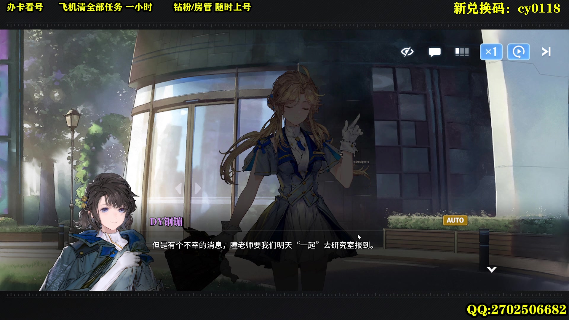 【2024-01-22 07点场】CSTG钢镚：无限漫巡 肝到你想不到