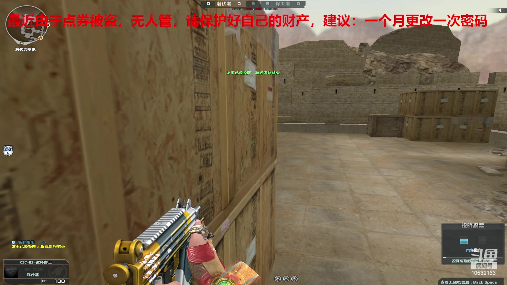 【2024-01-22 20点场】7L521：S26赛季毕业冲冲冲~