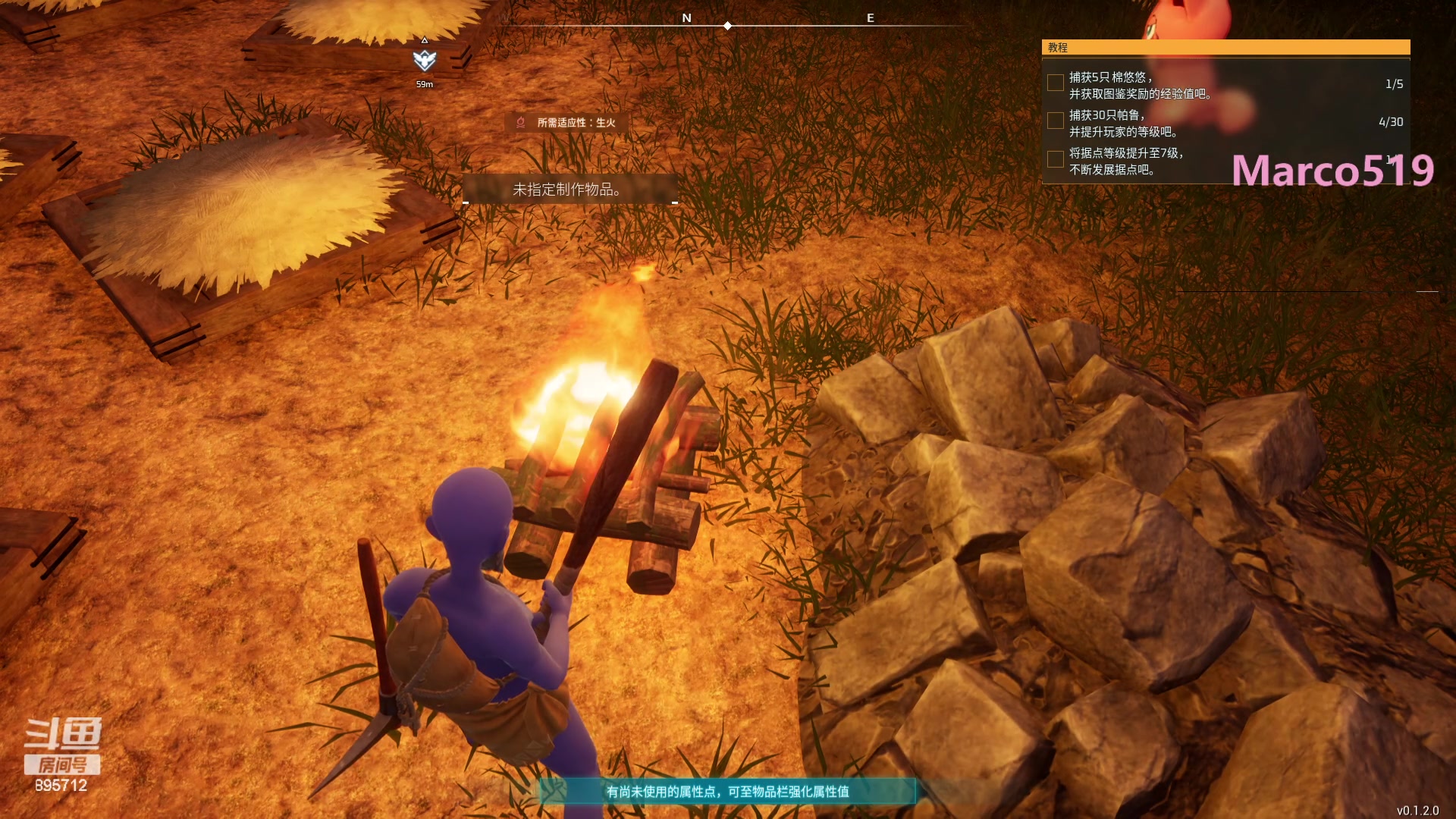 【2024-01-20 15点场】一只蘇l：幻兽帕鲁go!