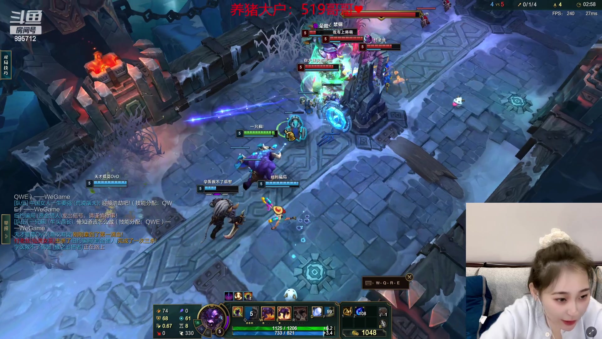 【2024-01-17 22点场】一只蘇l：继续冲冲冲！！ 895712