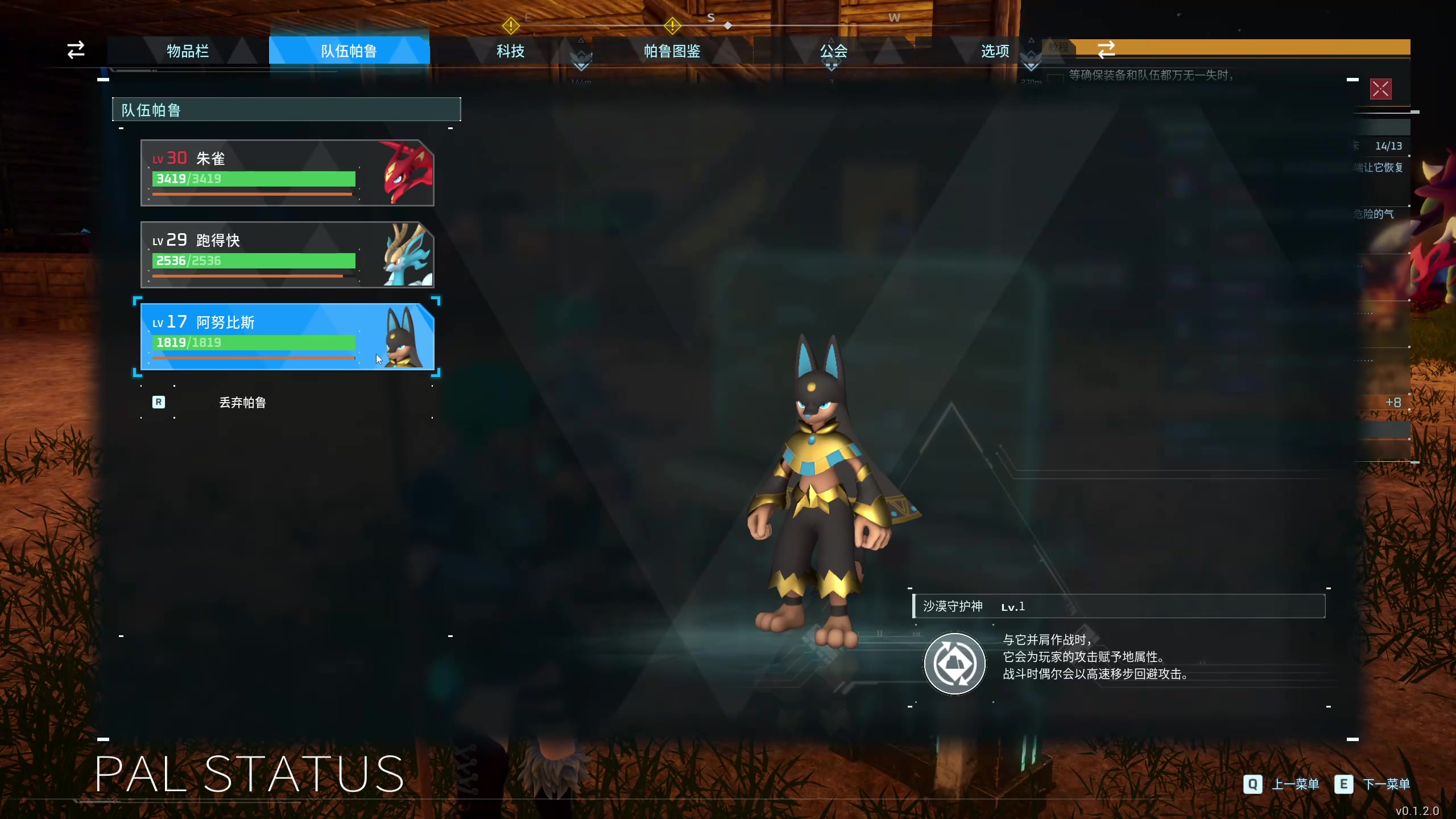 【2024-01-22 02点场】膝盖是个倒霉蛋：晚上好呀，嘿嘿嘿