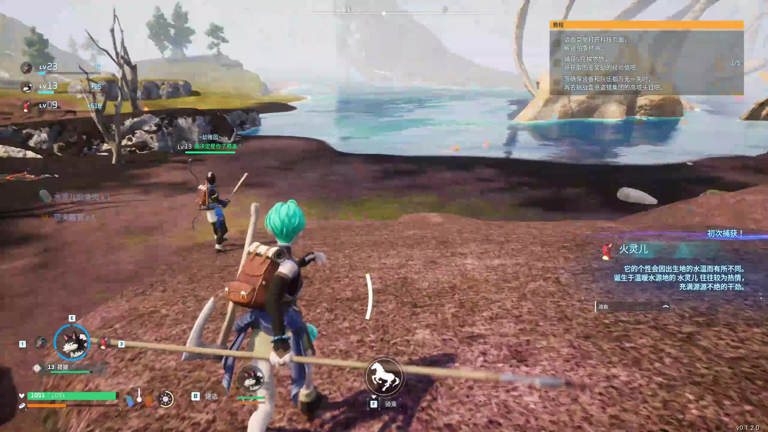 【2024-01-20 05点场】膝盖是个倒霉蛋：晚上好呀，嘿嘿嘿