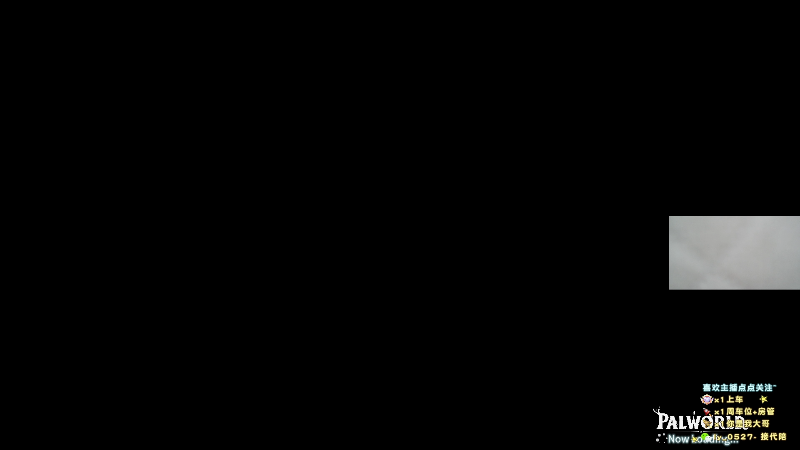 我在斗鱼看pigff直播热门游戏