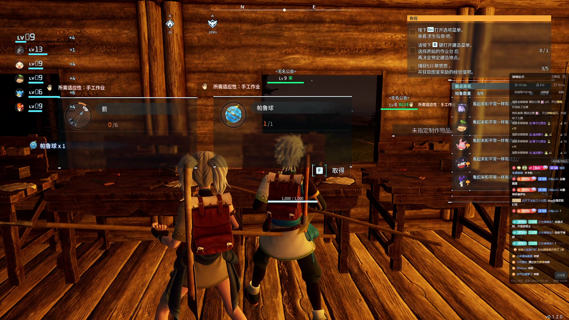 【2024-01-22 21点场】小乐碎片：双倍双倍双倍