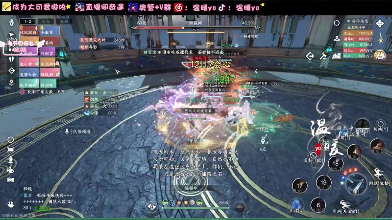 【2024-01-22 23点场】温暖yo：温暖yo❤️超甜10帧全能少女