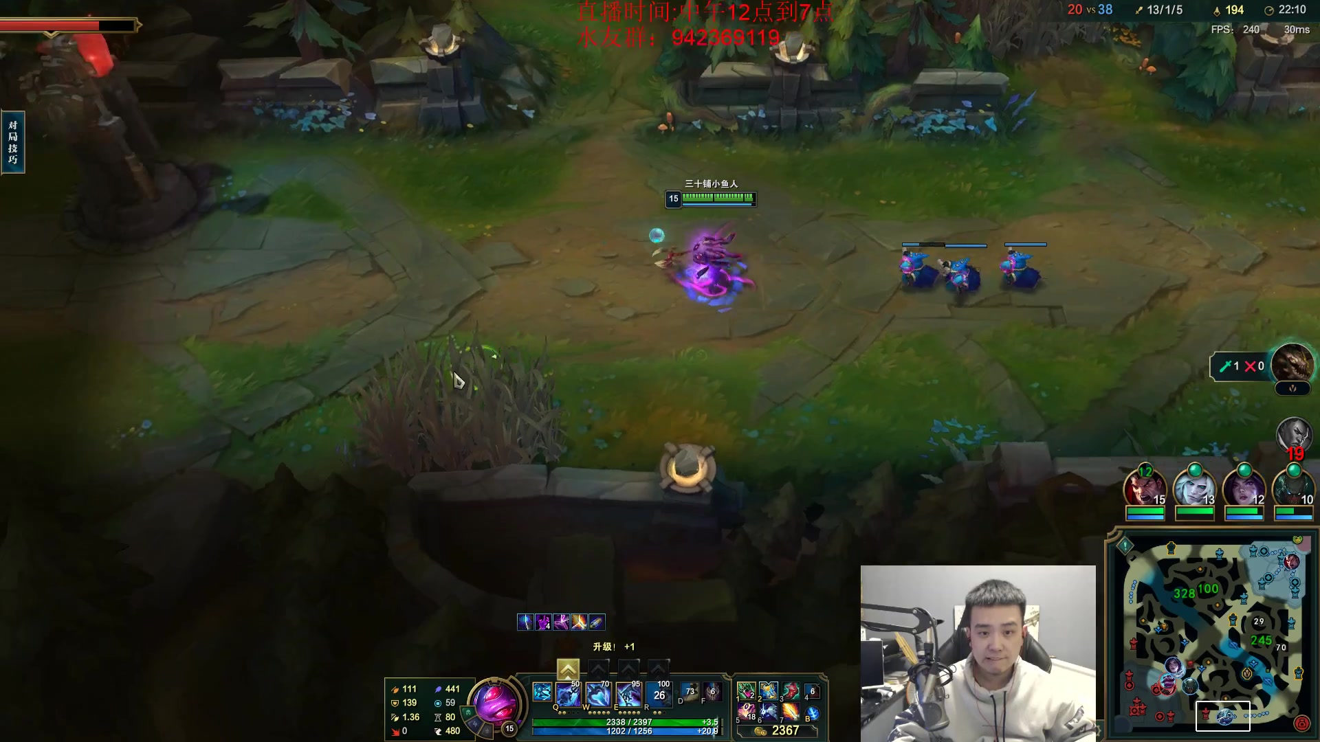 【2024-01-23 17点场】LOL丶摇摆：鱼人顶级理解.全分段乱上分！