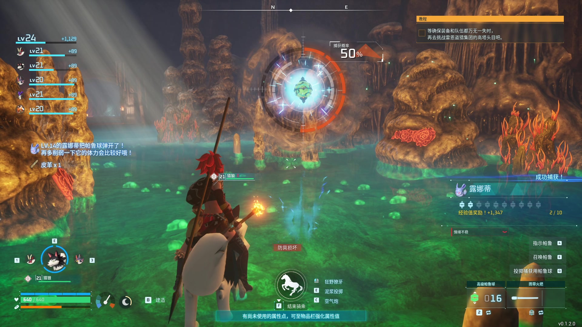 【2024-01-23 01点场】刘嘉俊Sylar1：上点分！！