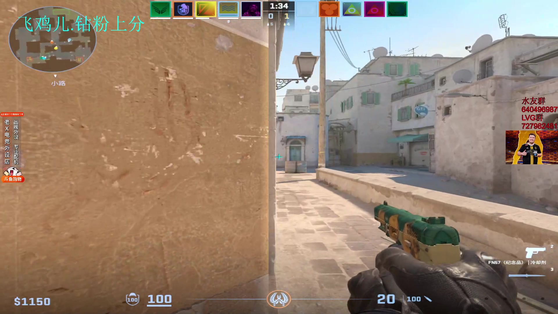 【2024-01-23 14点场】loveyou_qq：时快时慢金师傅