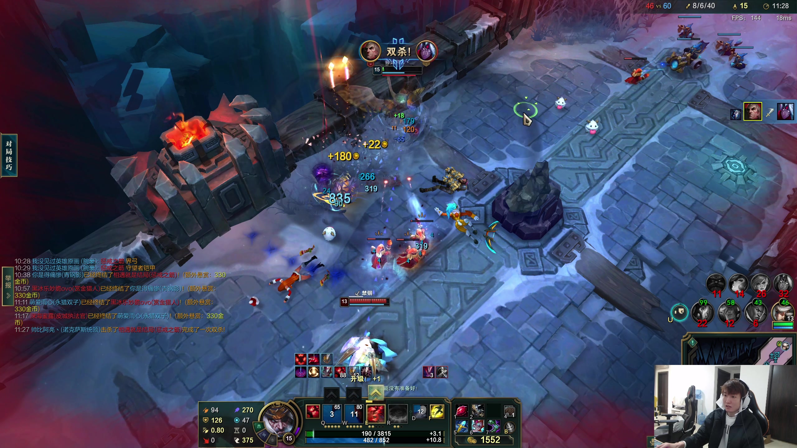 【2024-01-23 10点场】余小C真的很强：余小C：已看完口腔，峡谷冲大分！