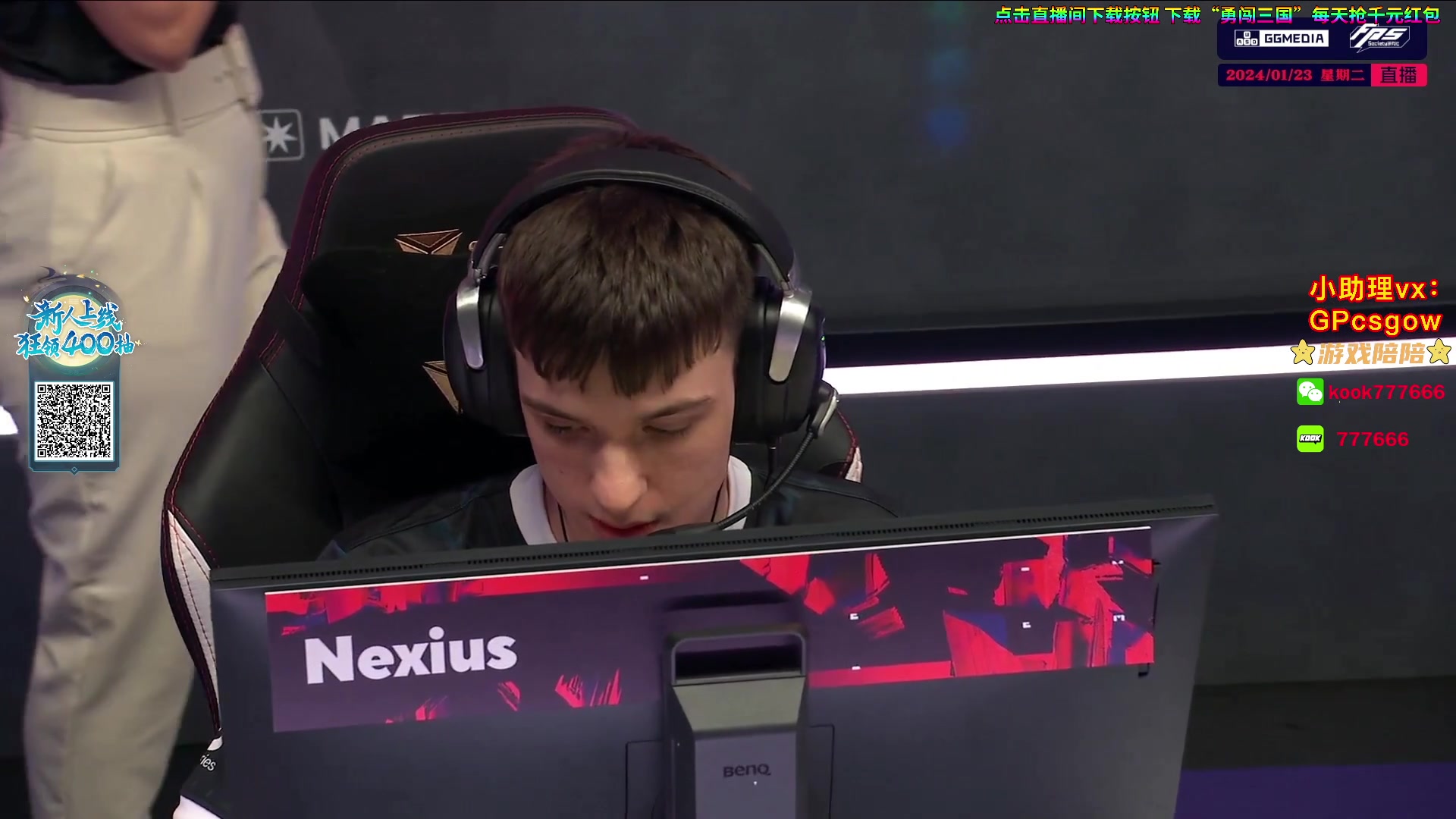 【2024-01-23 00点场】玩机器丶Machine：astralis vs falcons