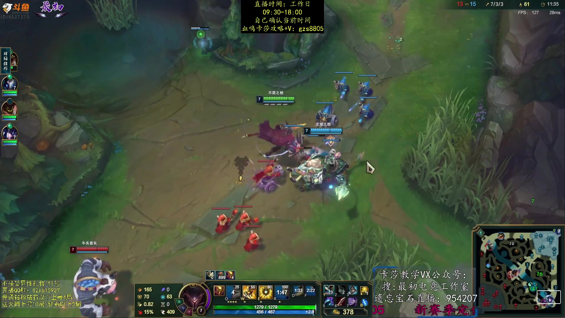 【2024-01-23 01点场】最初卡莎：最初：血鸣卡莎AQ秒人