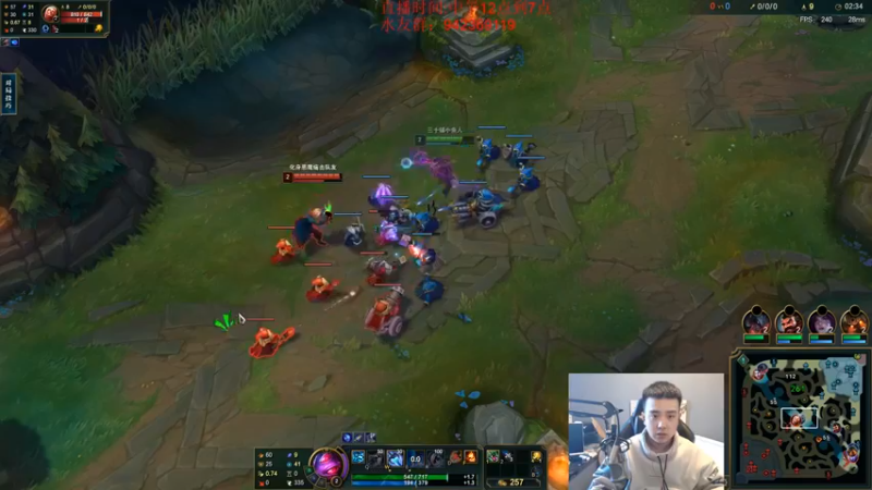 【2024-01-23 15点场】LOL丶摇摆：鱼人顶级理解.全分段乱上分！