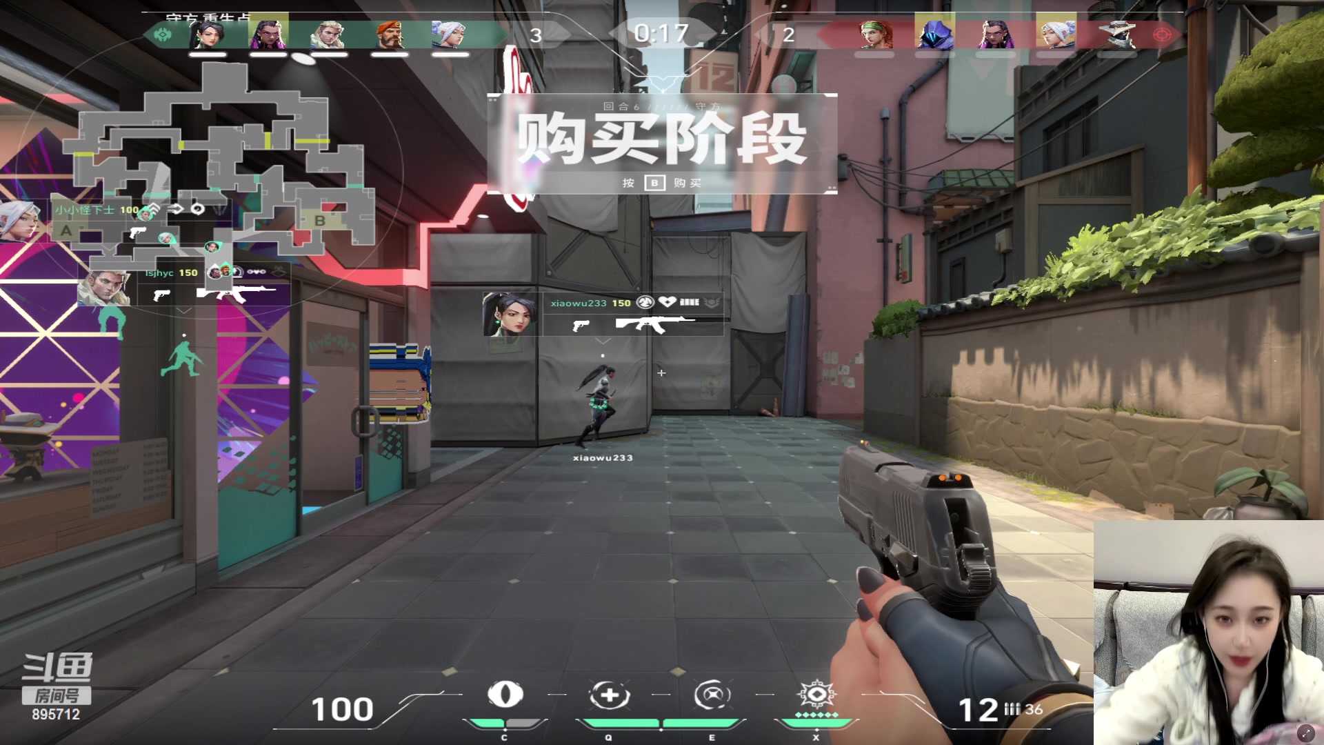 【2024-01-22 22点场】一只蘇l：幻兽帕鲁DAY2!