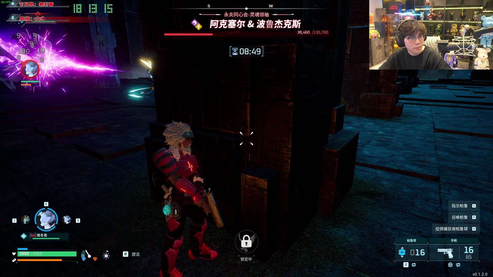 【2024-01-23 17点场】imxiaoxin：【✘-✘】黑白双撒