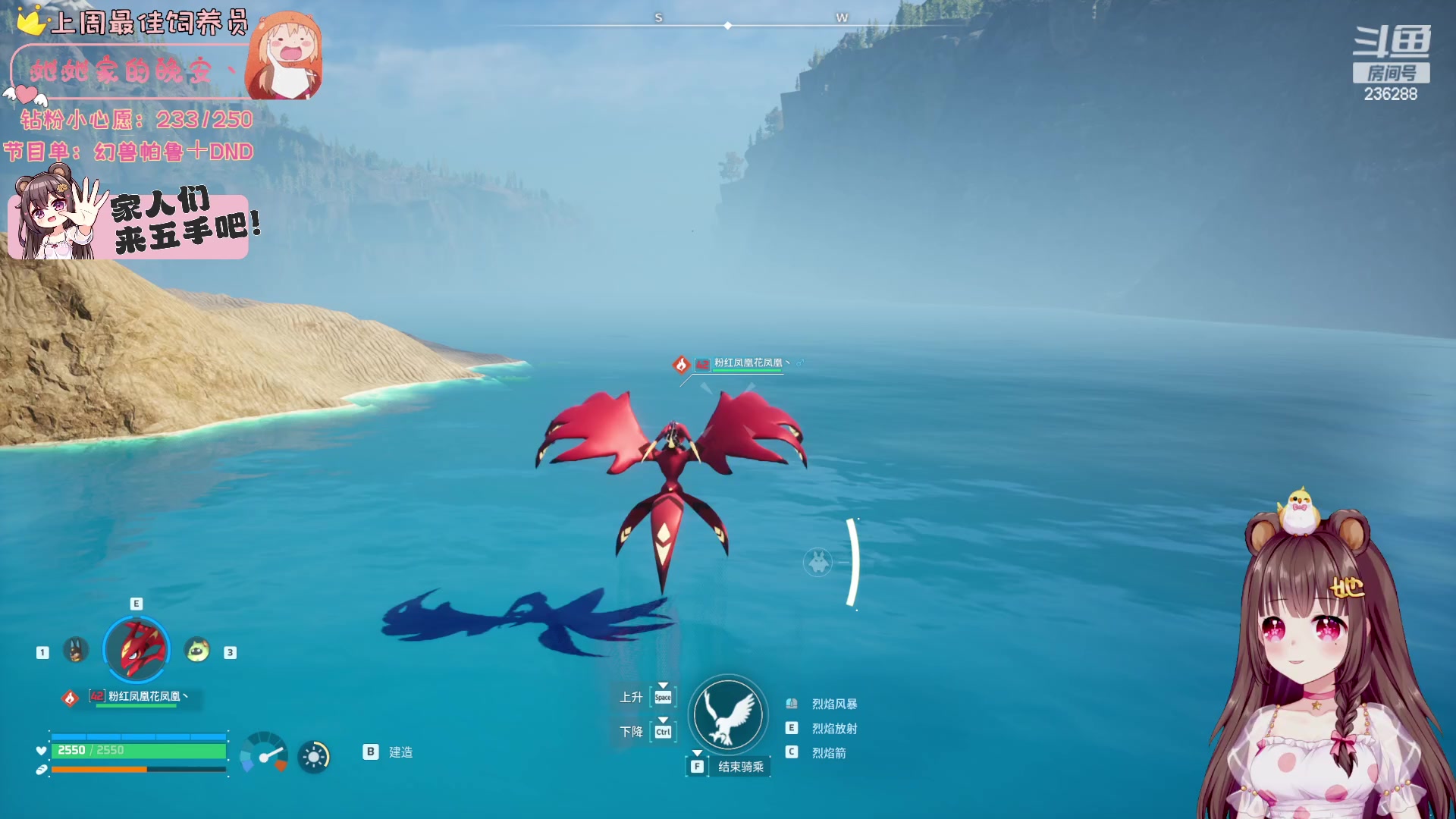 【2024-01-22 23点场】宇宙超级无敌鸽子她：【鸽子她】幻兽帕鲁肝帝少女~快60小时啦