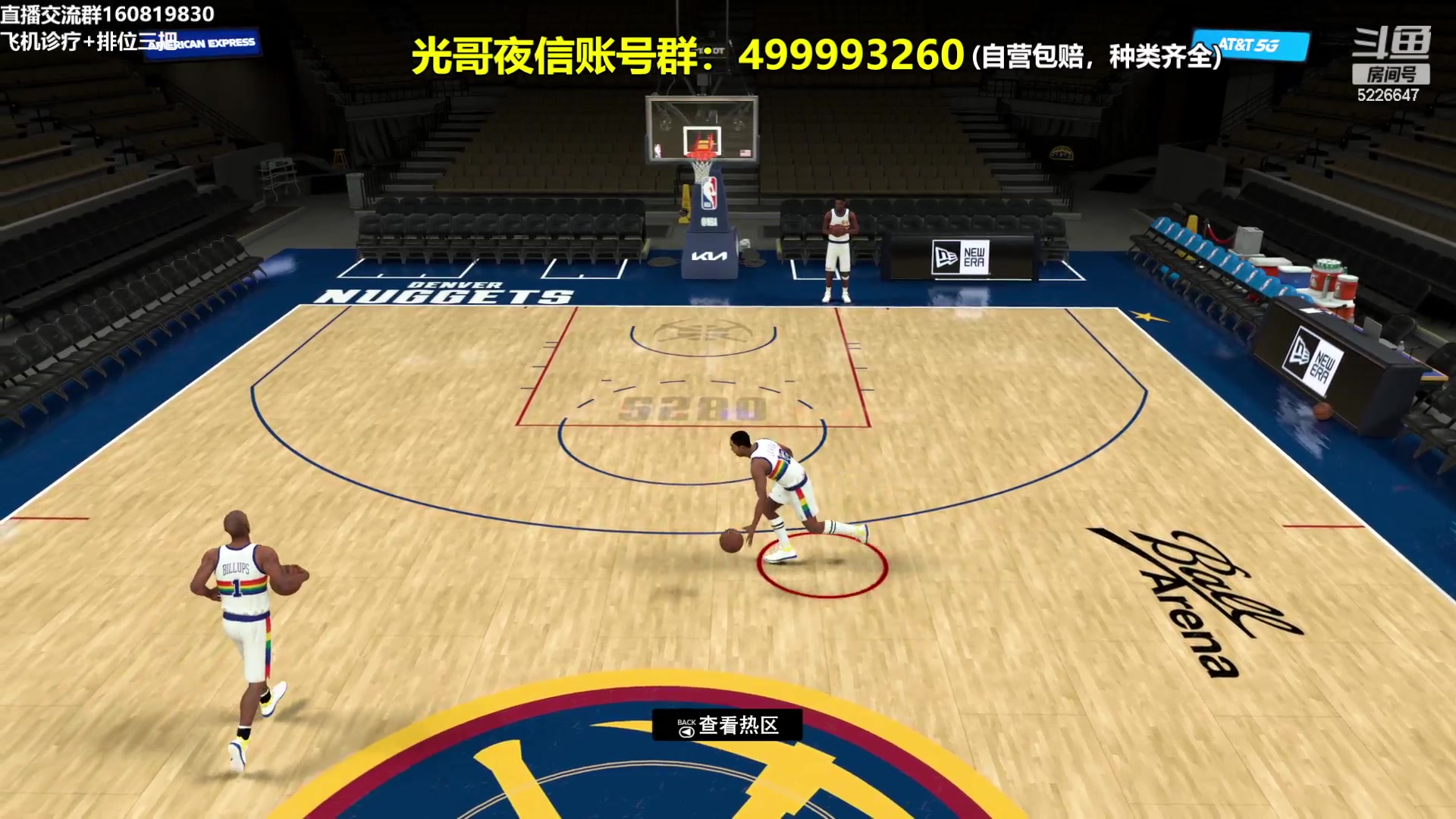 【2024-01-23 17点场】XY丶死鱼：死鱼ysy：又要换内核了怎么说?