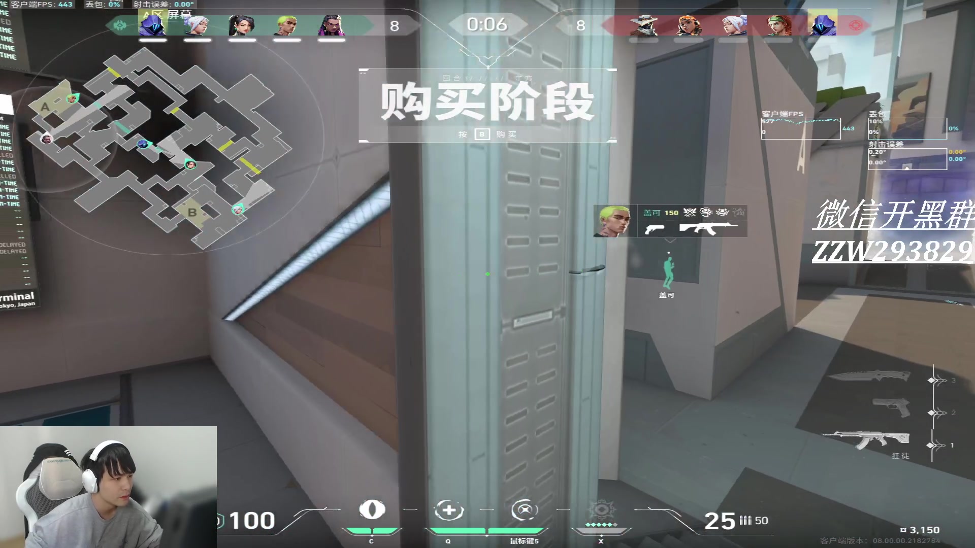 【2024-01-23 13点场】CSGO解说伟伟：解读赋能局的真正操作