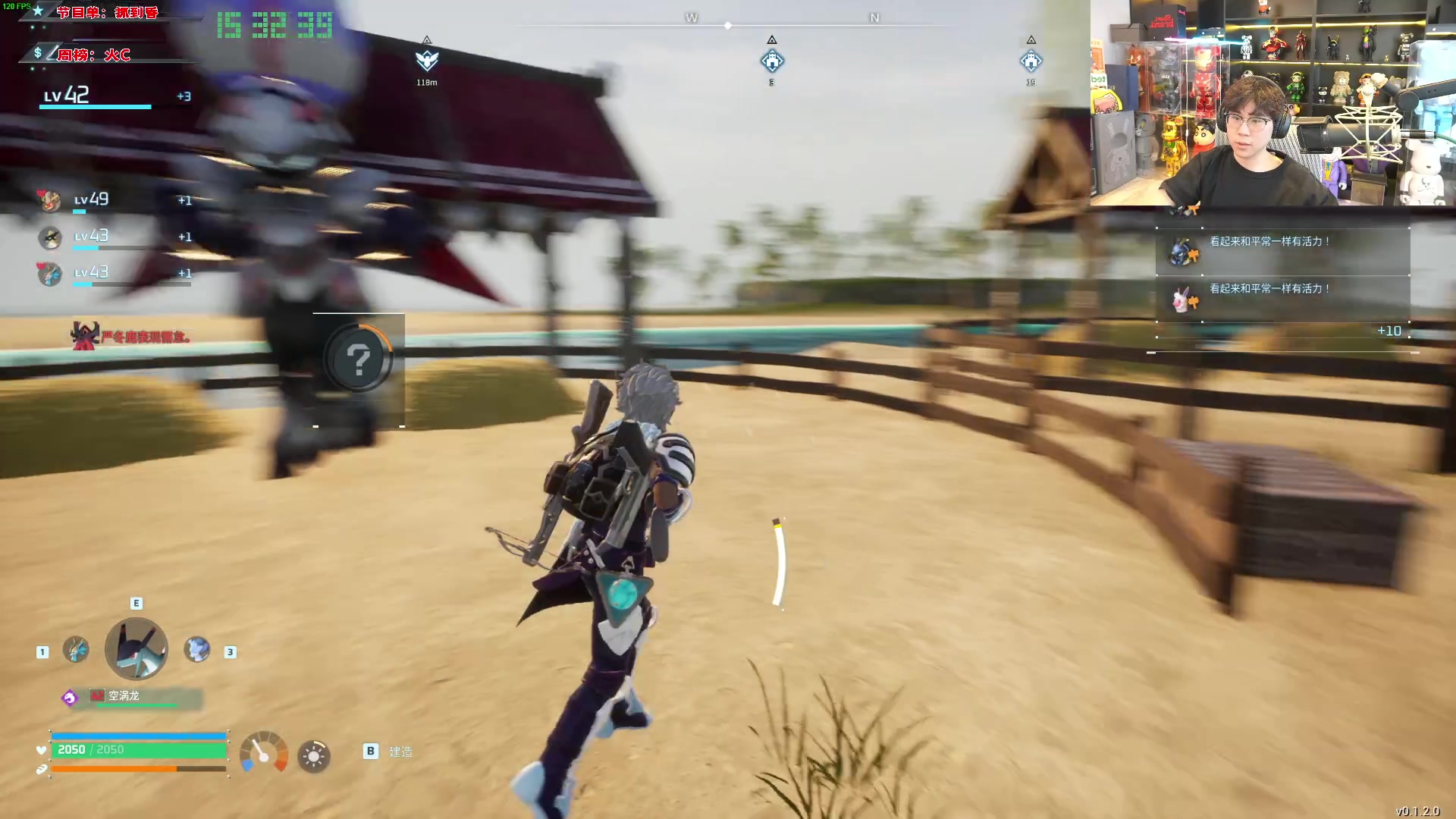 【2024-01-23 15点场】imxiaoxin：【✘-✘】黑白双撒