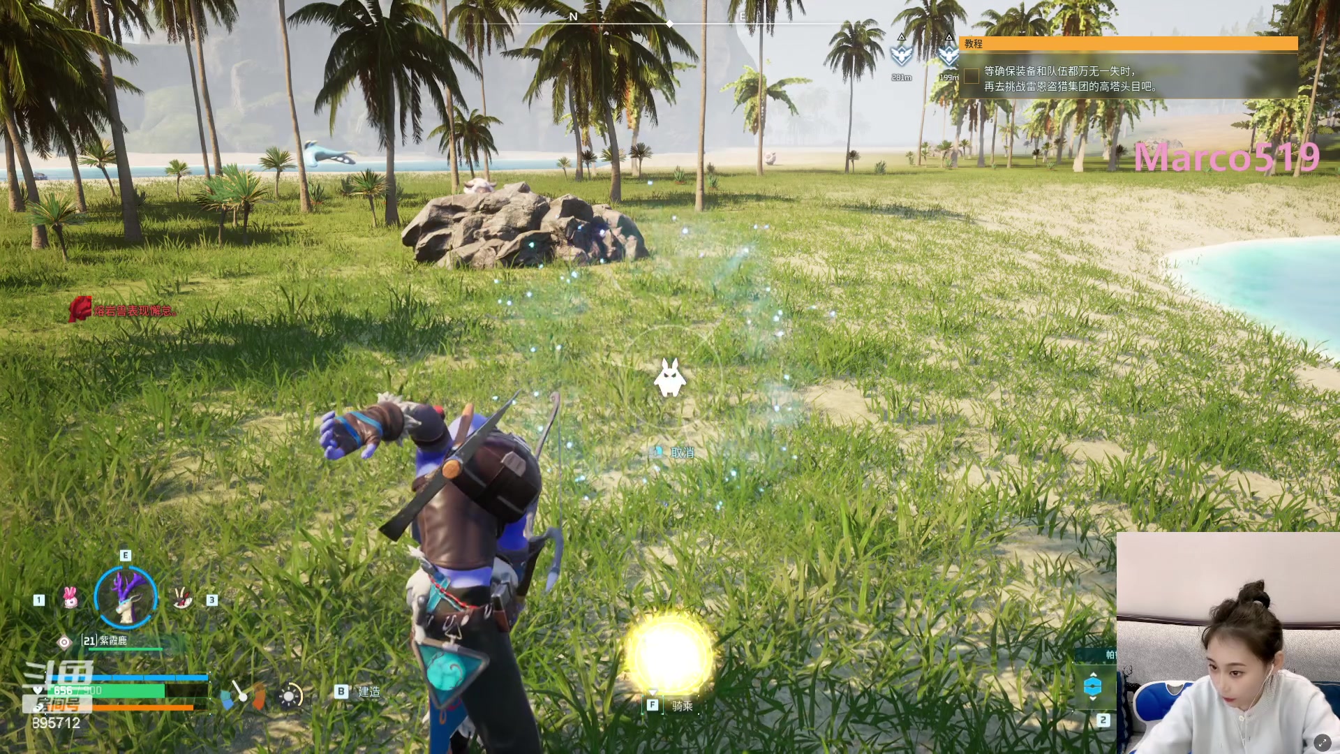 【2024-01-21 04点场】一只蘇l：幻兽帕鲁go!