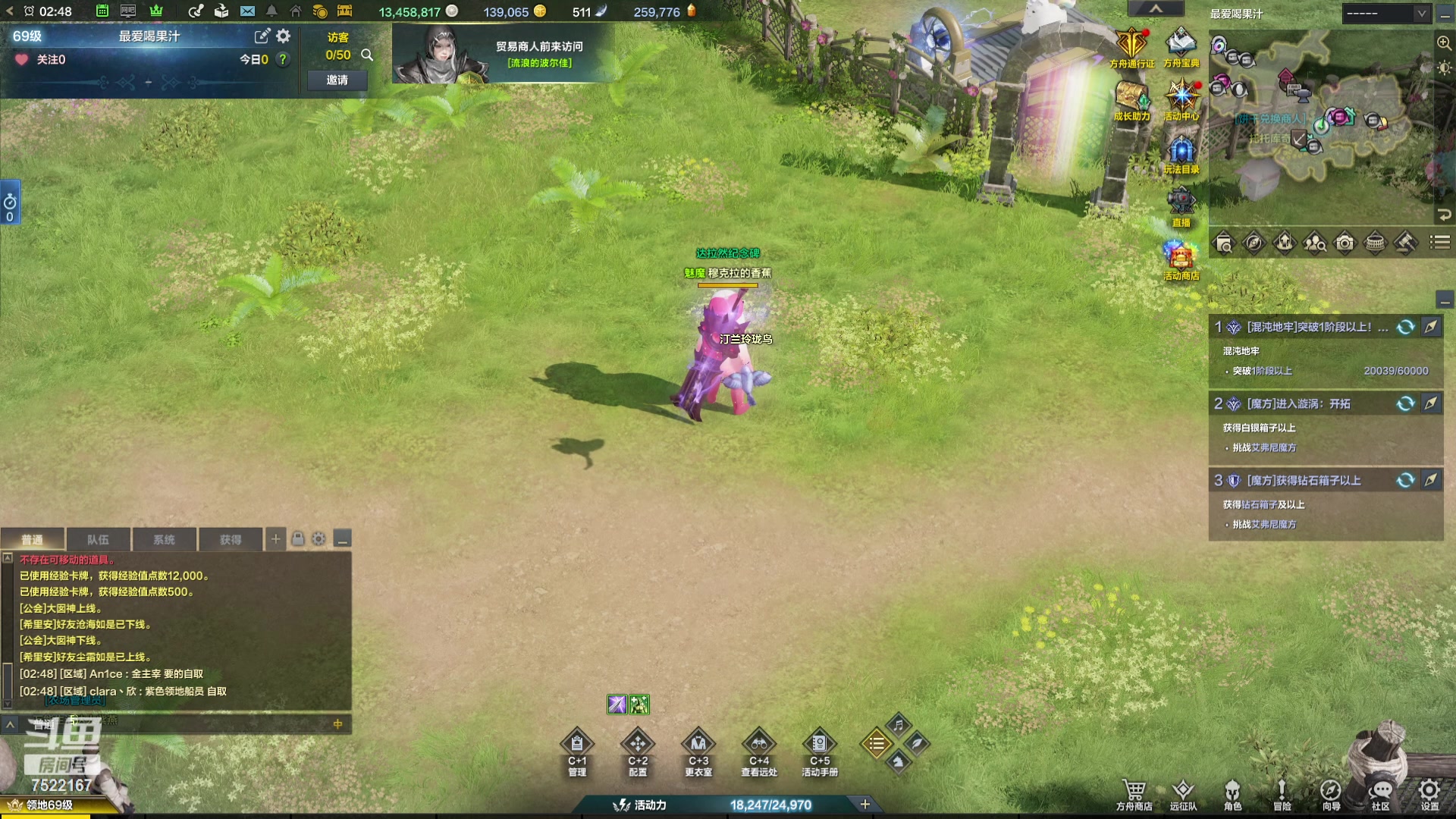 【2024-01-23 02点场】螃蟹Sam：【螃蟹】超派铁拳！