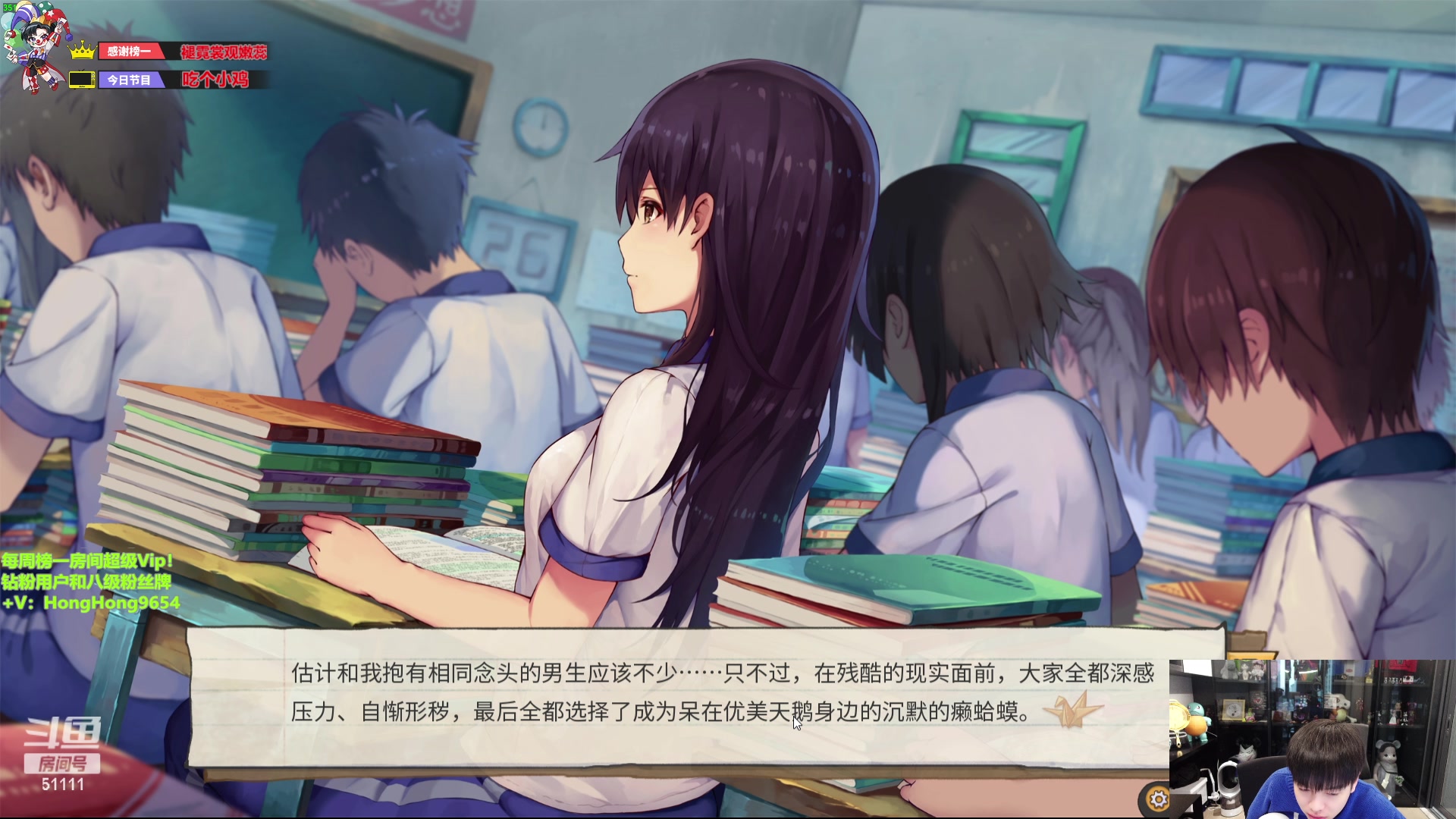 【2024-01-22 14点场】轰轰仔：轰轰：感谢马夫人晋升总榜一！