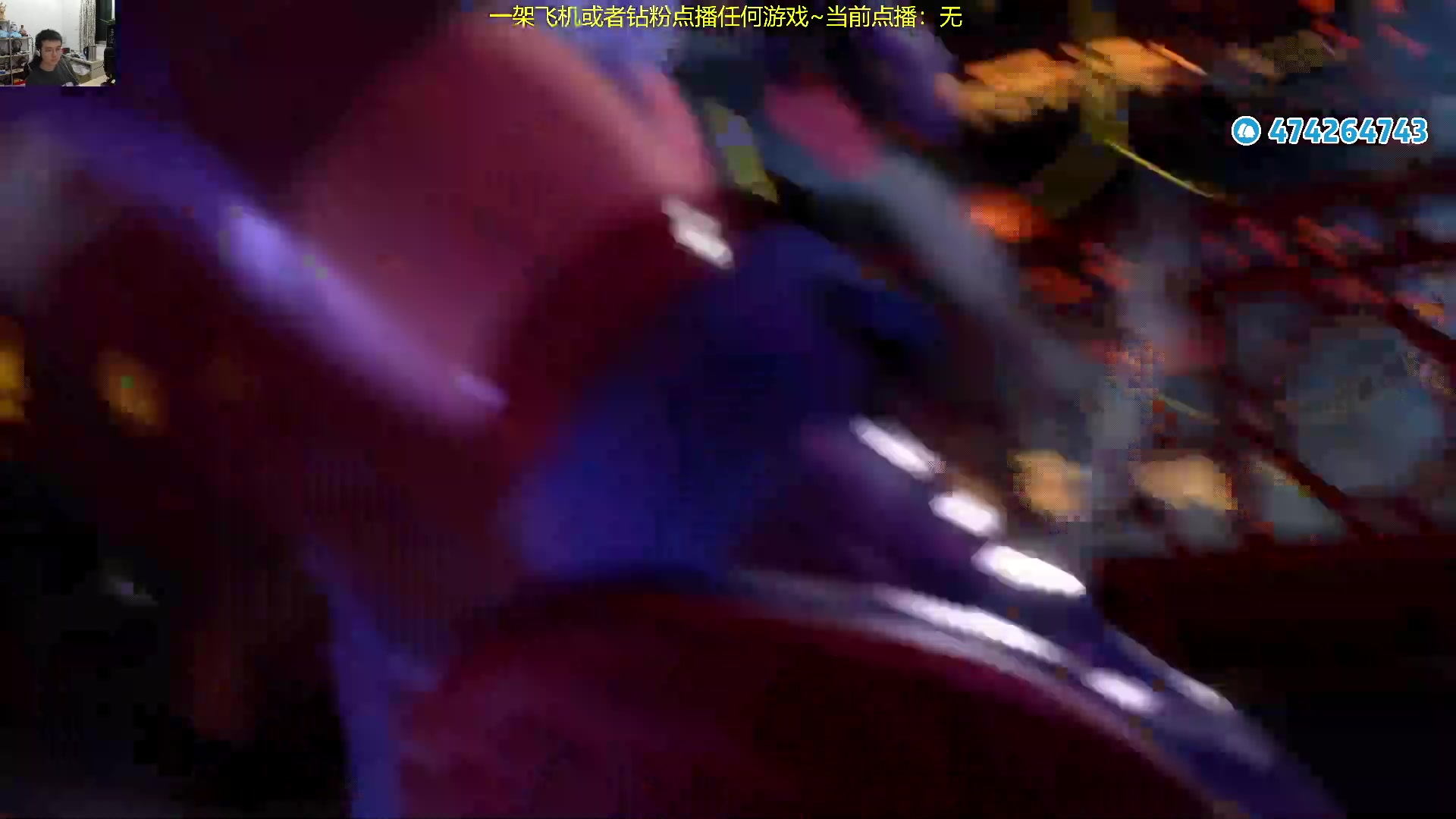 【2024-01-20 03点场】龙眼皮Lyd：大师玛丽莎的变强之路！