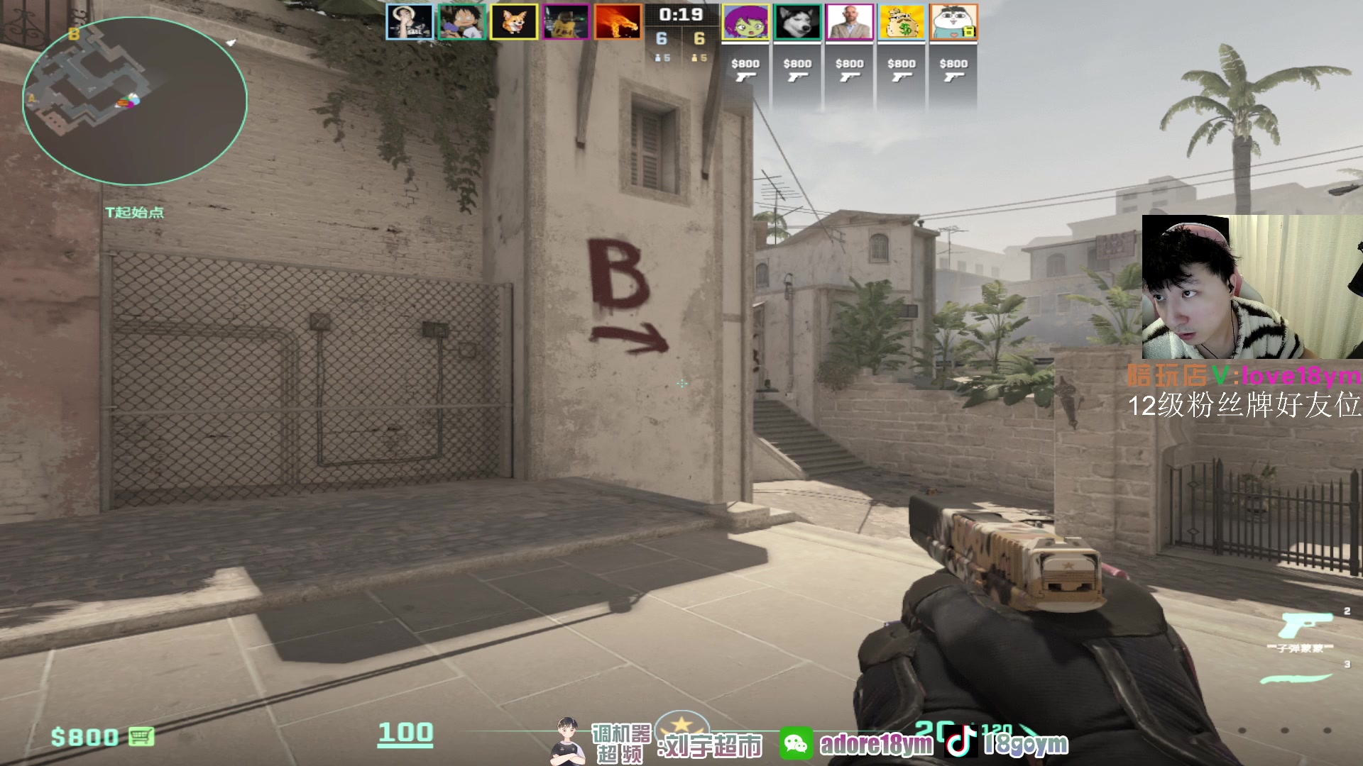 【2024-01-23 14点场】18goYm：【18ym】钢盔blast