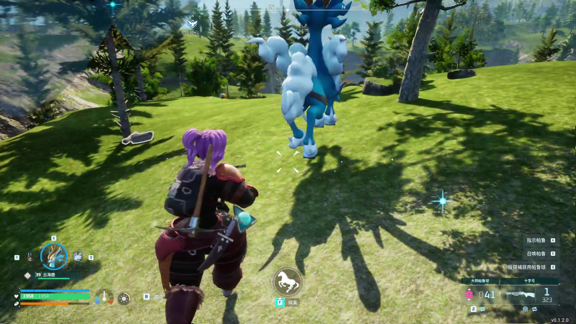 【2024-01-22 22点场】鬼才地瓜：【地瓜】幻兽帕鲁服务器~