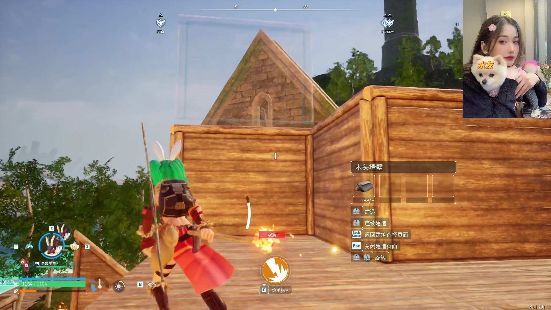 【2024-01-22 21点场】咕噜橙o：幻兽咕噜 启动！！！