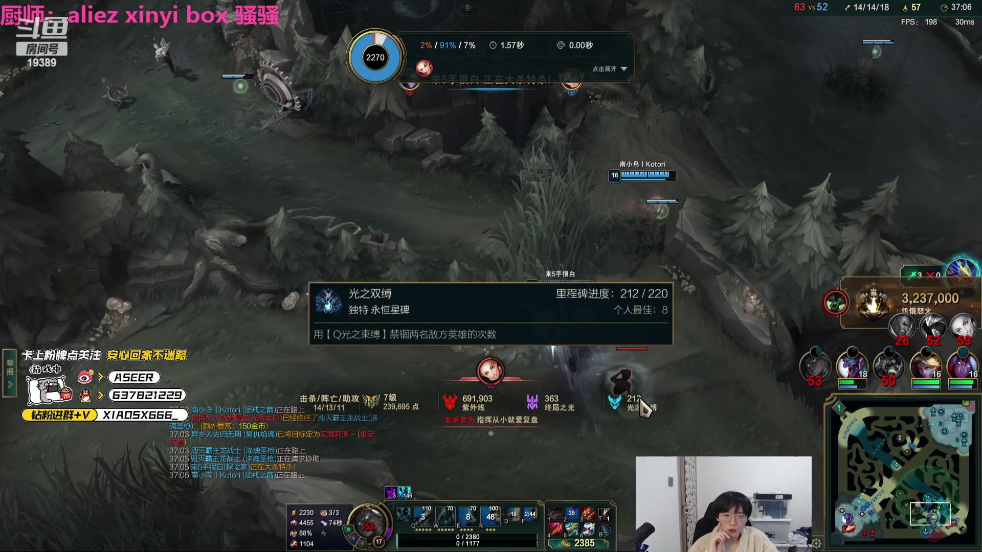 【2024-01-23 22点场】预言家lol：7点解说 AL VS FPX