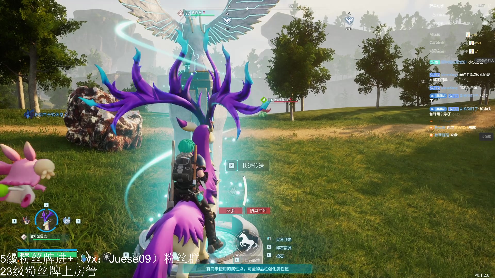 【2024-01-23 03点场】小角色ovo：角色角色！绝对出色！