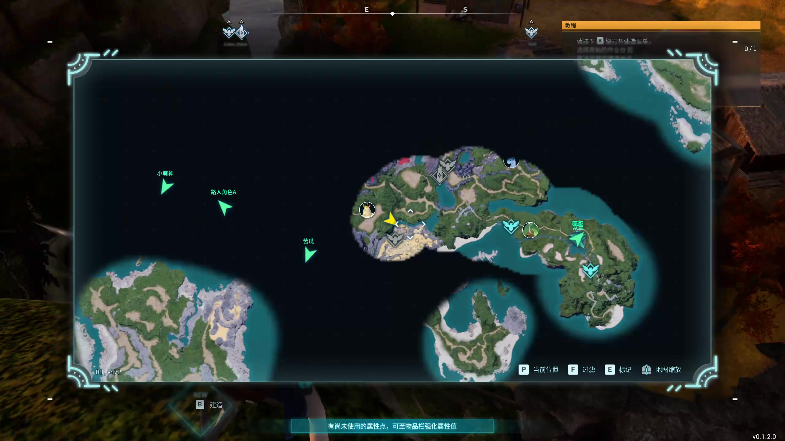 【2024-01-20 17点场】膝盖是个倒霉蛋：晚上好呀，嘿嘿嘿