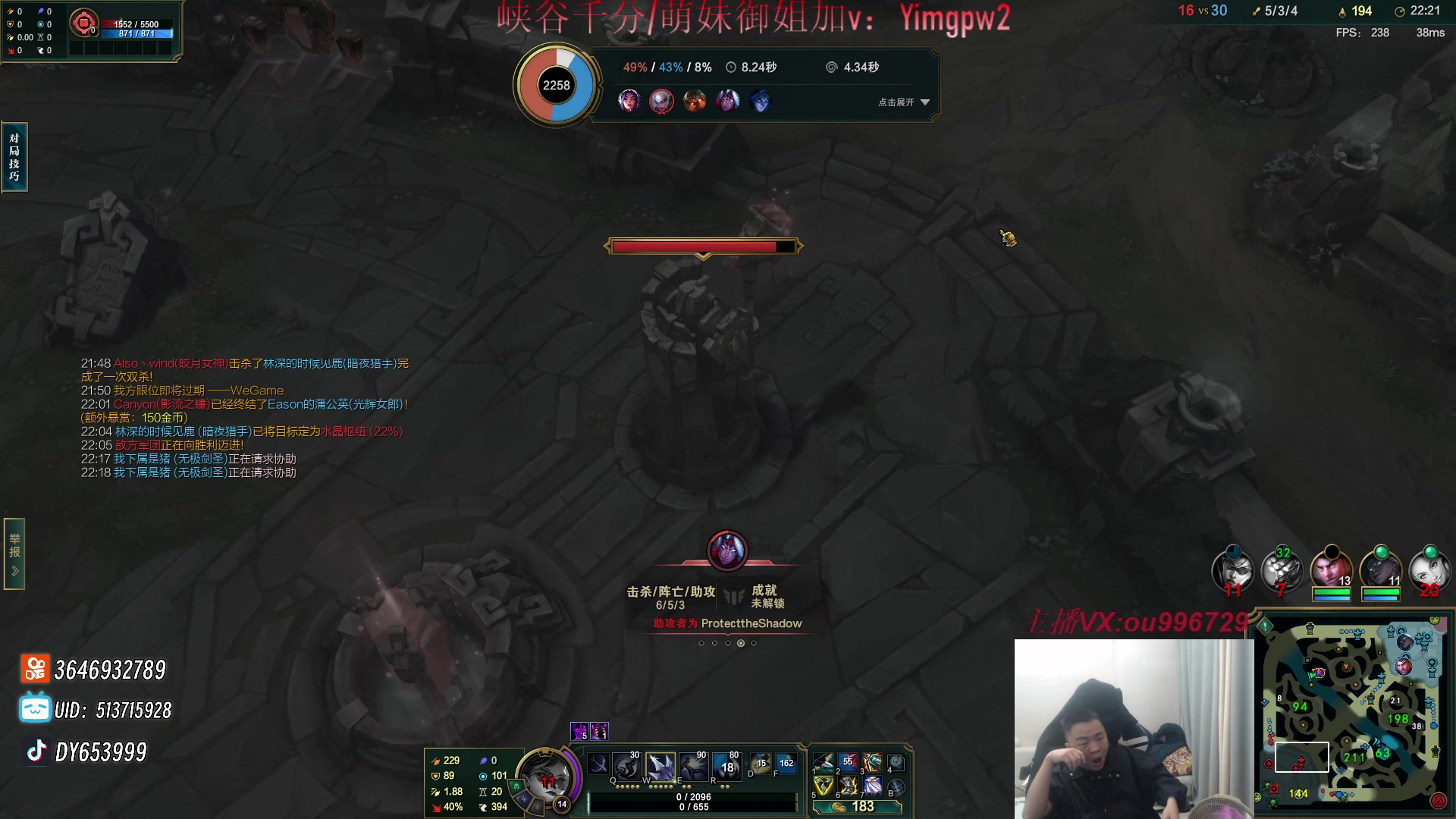 【2024-01-23 20点场】暗夜猎手光头强：第一vn：先天vn圣体！