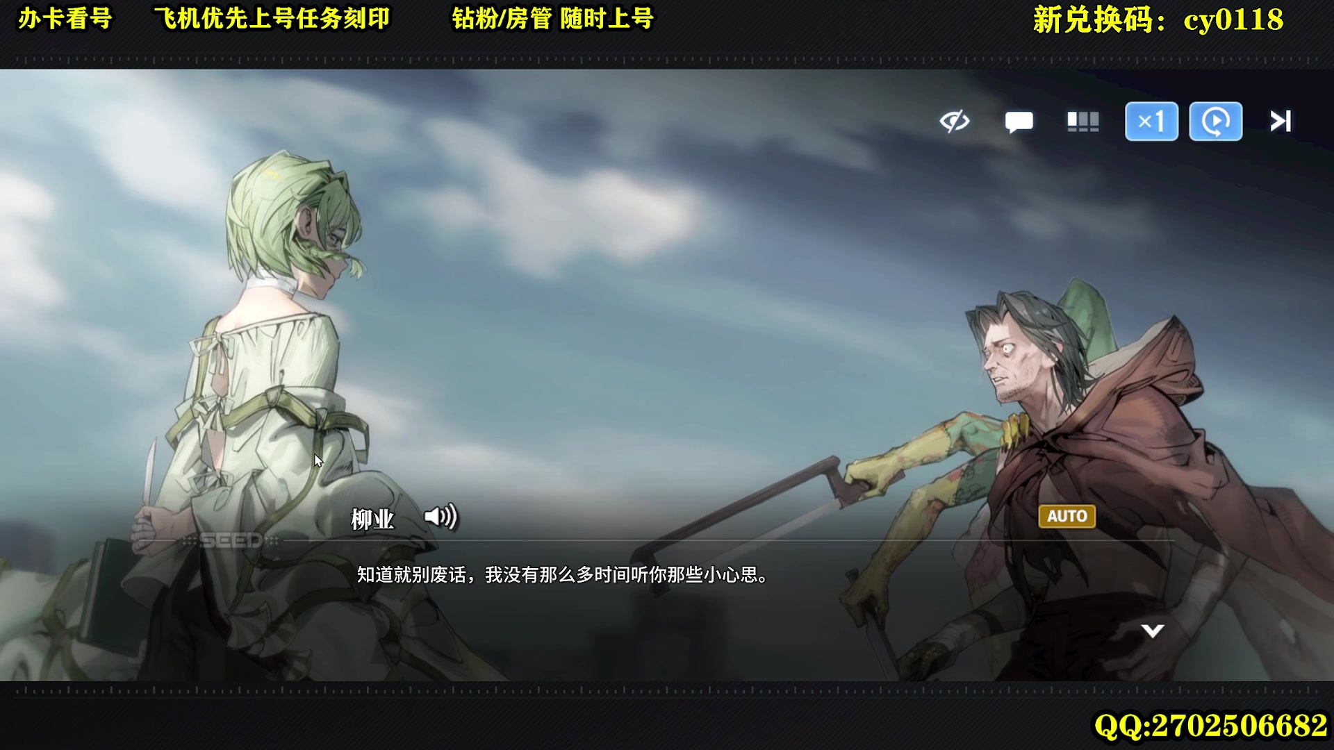 【2024-01-21 21点场】CSTG钢镚：无限漫巡 肝到你想不到