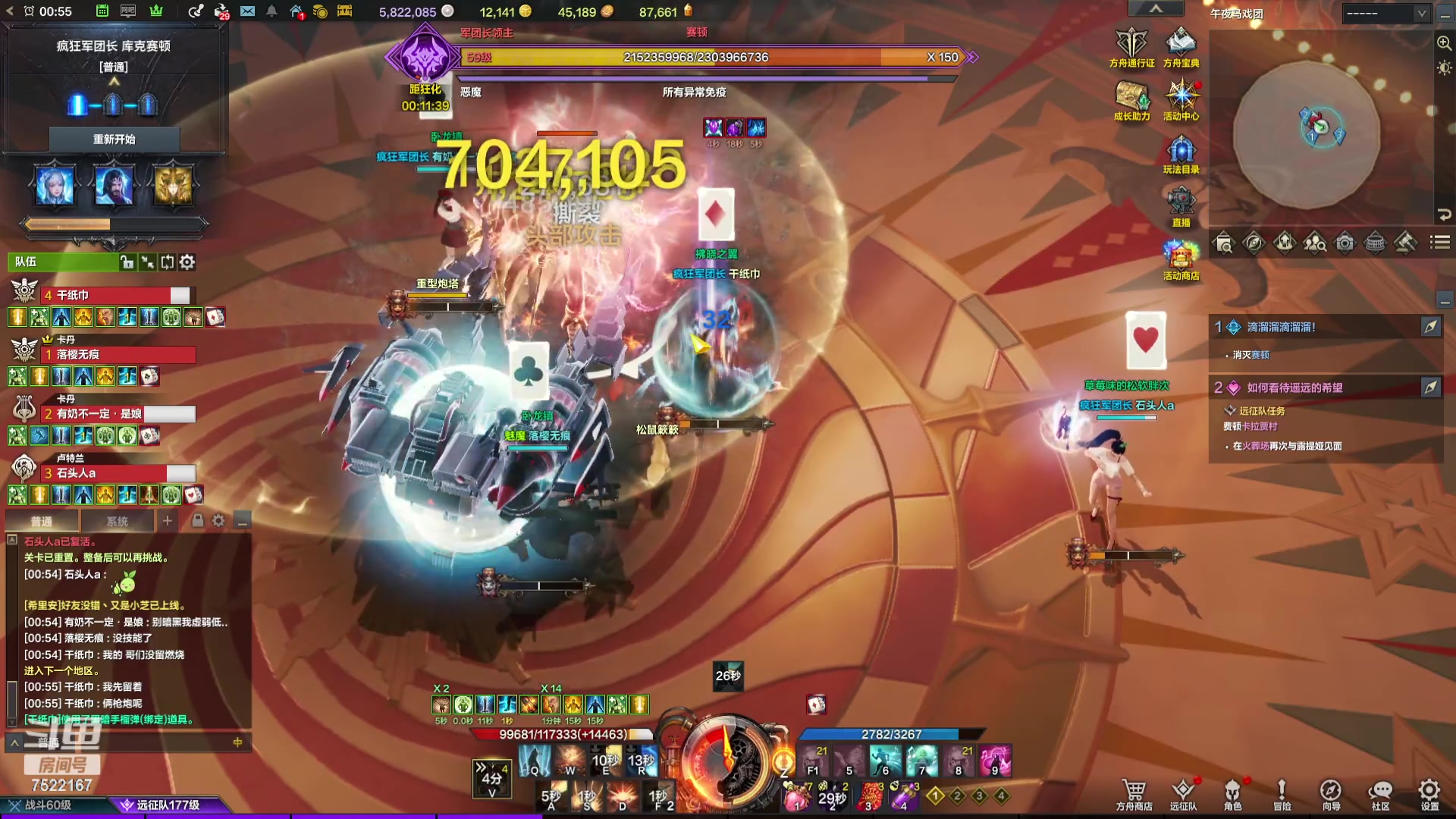 【2024-01-23 00点场】螃蟹Sam：【螃蟹】超派铁拳！