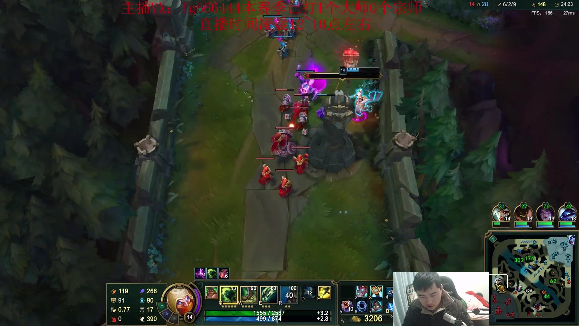 【2024-01-23 00点场】疯狗炼金：第一炼金：斗鱼前三上单！