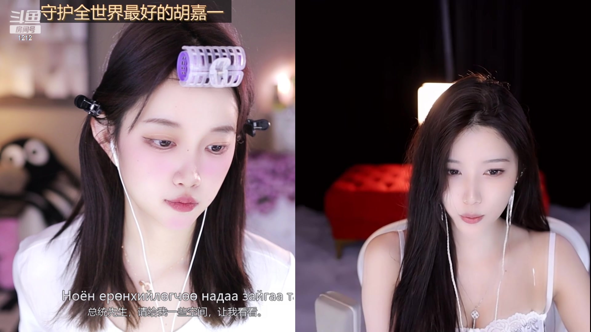 【2024-01-22 22点场】小肉球阿：爱笑的女孩运气不会差~~