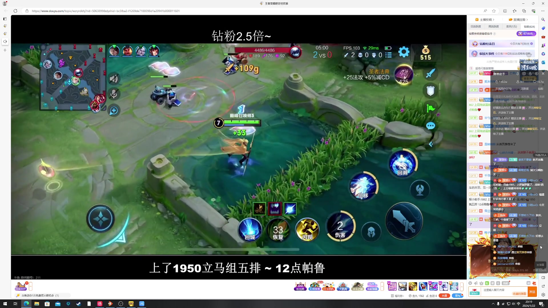 【2024-01-22 19点场】小乐碎片：双倍双倍双倍