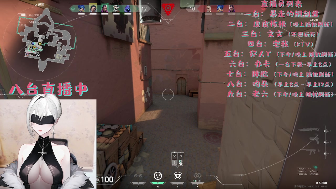 【2024-01-23 08点场】暴走的银剑君丶：新概念直播